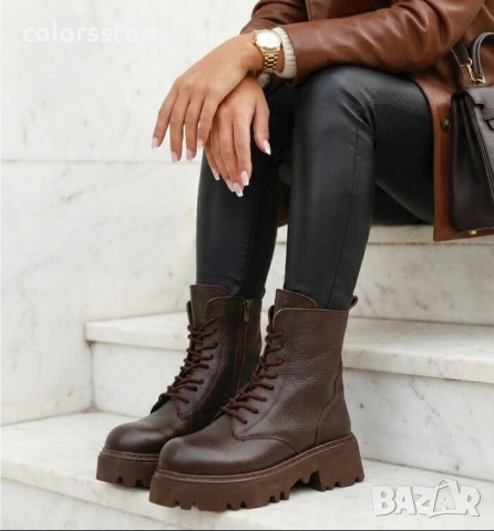 Равни боти - кафява ЕСТЕСТВЕНА кожа - EK52

1
