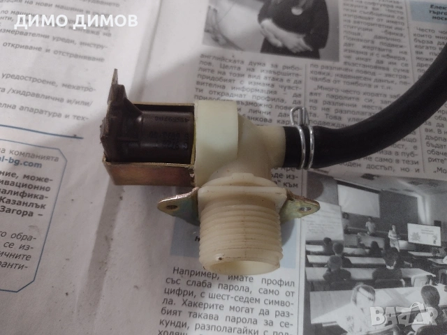 Пералня Силтал на части, снимка 6 - Перални - 36458505