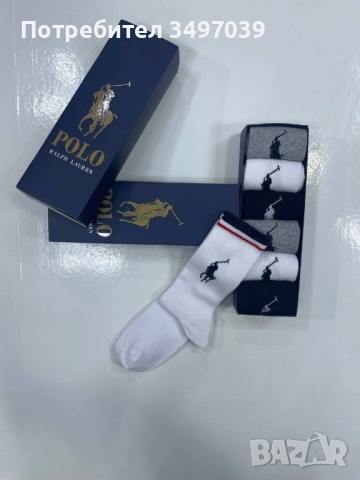 Чорапи много видове ,различни цени., снимка 18 - Дамски чорапи - 51573351