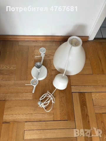 Осветителни тела 2 бр.