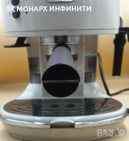 Кафе машина-DELONGHI ECOV311/1100W, снимка 9 - Кафемашини - 53919554