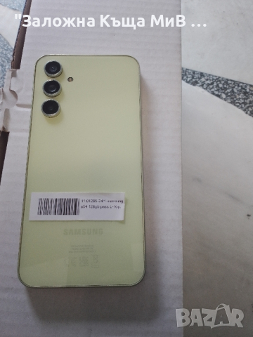 Samsung A54 5G 256GB, снимка 5 - Samsung - 45055309