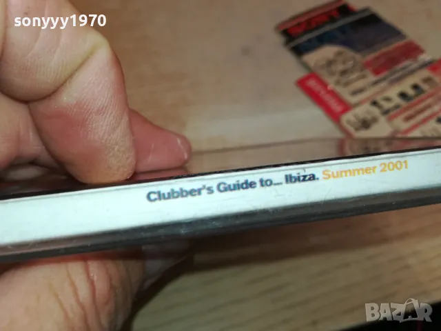 IBIZA SUMMER 2001 X2 CD 1105251840, снимка 14 - CD дискове - 50244201