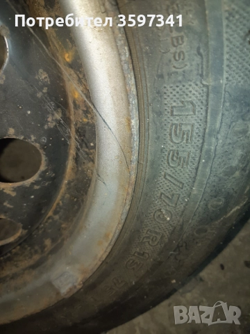 Багажник за ски Фиеста 1988 г, снимка 10 - Аксесоари и консумативи - 52219179