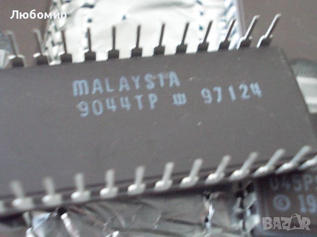 Интегрална схема AM27C512-205DC 1986 AMD, снимка 7 - Друга електроника - 45672251