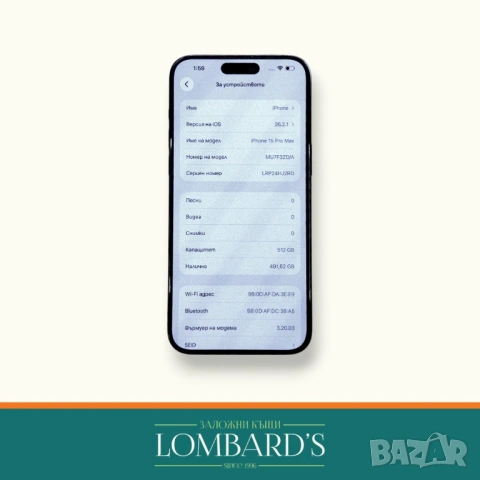 IPhone 15 Pro Max 512 GB 85 %, N: 535360, снимка 3 - Apple iPhone - 54023627