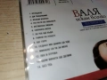 ВАЛЯ ЦД 1002260842, снимка 12