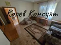 Продавам къща, с. Крум- разсрочено!, снимка 6