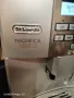 Delonghi ESAM04.350.S Magnifica Pronto Capuchino , снимка 7