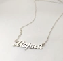 Колие с име изработено изцяло от сребро 925 ПЕРСОНАЛИЗИРАНО, снимка 7