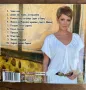Джина Стоева - Чашо моя CD, снимка 3