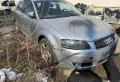 Audi A3 2006г. 2.0 TDI НА ЧАСТИ, снимка 1