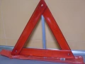 Аварийни светлоотразителни авто триъгълници., снимка 5