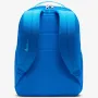 Раница Nike Brasilia 18L DV9436-406, снимка 2