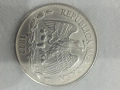 Сребърни монети , снимка 13