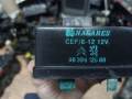 Реле подгревни свещи за Peugeot, Citroen, 96 399 125 80, 9639912580, снимка 3
