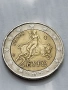 2 евро 2002г. Гърция (куриози)2бр., снимка 1