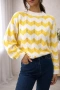 Дамски пуловер в жълто и бяло, снимка 1