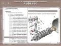 AUDI A8 & 100(2 бр.)- Три ръководства за ремонт и техн.обслужване /на CD/, снимка 17