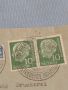 Стар пощенски плик с марки и печати Аугсбург Германия за КОЛЕКЦИЯ ДЕКОРАЦИЯ 26509, снимка 2