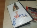 МАТРИЦАТА-VHS 0201260906, снимка 1