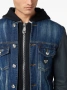 PHILIPP PLEIN оригинално ново дънково яке XXL, снимка 4