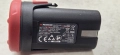 Продавам нова батерия 12V - 2Ah за винтоверт PARKSIDE., снимка 2