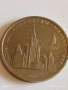 Юбилейна монета 1 рубла 1979г. СССР тема Олимпийски игри Москва 37094, снимка 6
