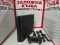 PlayStation 4 конзола 500gb HDD , снимка 3