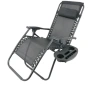 Сгъваем градински шезлонг с възглавница, поставка за напитки и джоб, снимка 3