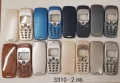 Панели 2 лв. за Nokia 3310, снимка 2
