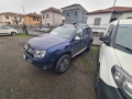 Dacia Duster 1.5 dci 110кс, снимка 4