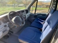 Iveco 50с18 40c18-3.0-4.50м. Дължина-6бр. НОВИ ГУМИ-до 3.5тона, снимка 12