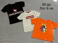 Детски дрехи 92 размер, снимка 18