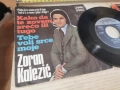 ZORAN KALEZIC-JUGOTON 2812251122, снимка 7