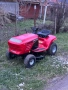 Тракторна косачка 13,5кс, снимка 1