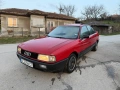  audi 80 газ / бензин 1.8 90 коня - цена 920 евро НЯМА РЪЖДА ОТДОЛУ - колата e регистрация на 05,03,, снимка 3