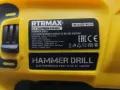 Електрически перфоратор / Бормашина "RTR MAX" (800W), снимка 5
