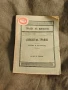 продавам книга "Левски в Трявна .Б. Даскалов, снимка 1