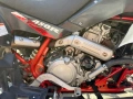 ATV Triton 450 кара се с B категория, снимка 8