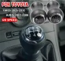 Топка скоростен лост Toyota Yaris/Auris - 5/6 скорости., снимка 2