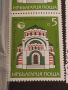 Пощенски марки чисти стари редки от соца перфектно състояние за КОЛЕКЦИОНЕРИ 46292, снимка 3