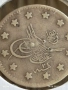 Сребърна монета 1 куруш 1293/г. 24 Абдул Хамид втори Османска империя 42383, снимка 5