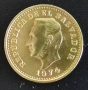 Монета Салвадор - 1 бр. [1974], снимка 2