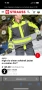 Engelbert Strauss High vis winter softshell 24/7, снимка 3