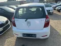 Кора за багажник за Hyundai i10 , снимка 5