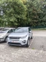 Land Rover Discovery Sport, снимка 4