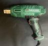 Пистолет за горещ въздух Parkside PHLG 2000F5