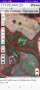 в град Хасково давам под наем две ниви 18 декара, снимка 3