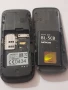 Nokia 101 Две сим, снимка 3